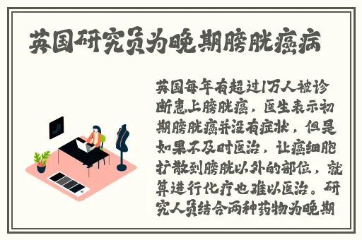 缩小掉进nK里